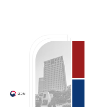 조현 장관, 주요 7개국 협의체(G7) 외교장관회의 참석